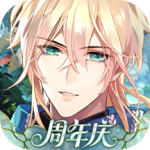 时空中的绘旅人官方正版