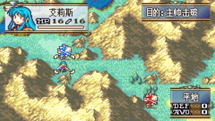 火焰纹章if完全版