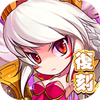 怪物x联盟怀旧服