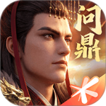 乱世王者长坂坡改版