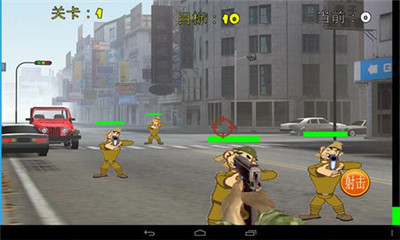 血战上海滩单机无敌版