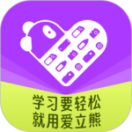 爱立熊
