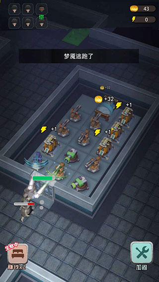 躺平发育3d无尽模式