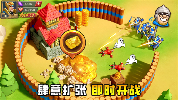 王国纪元国际服(lords mobile)