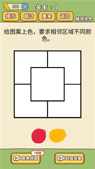 救救狗狗国际服