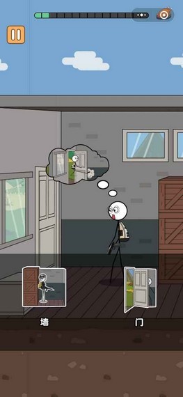 火柴人逃亡日记游戏