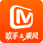 芒果TV官方版