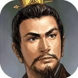 三国志5修改版(金手指)