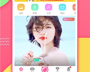 永久免费的成品短视频