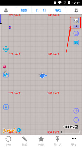 奥维互动地图官方版