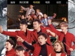 跟lutube差不多的