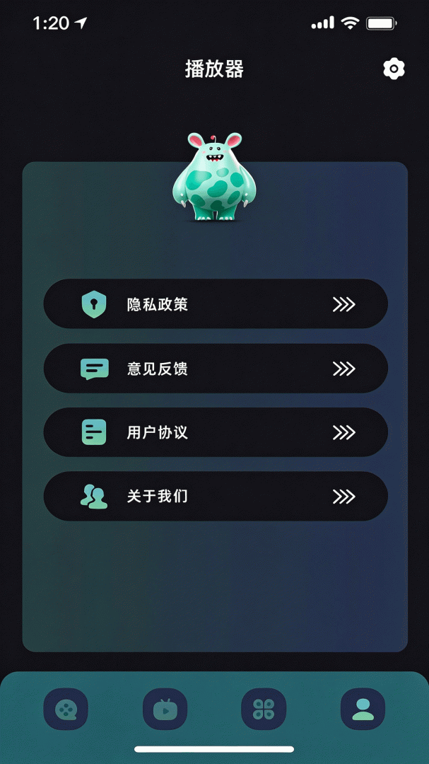 泰圈粉色版