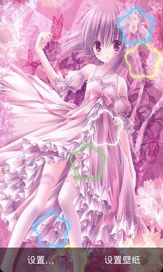 萌萝社(我的幸福源泉)