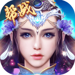 神谕传奇(GM肝帝刷充)