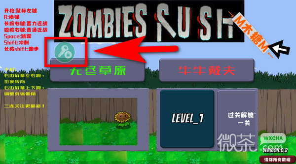 戴夫的晚年生活