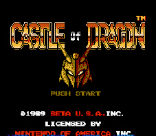 龙之城堡街机版