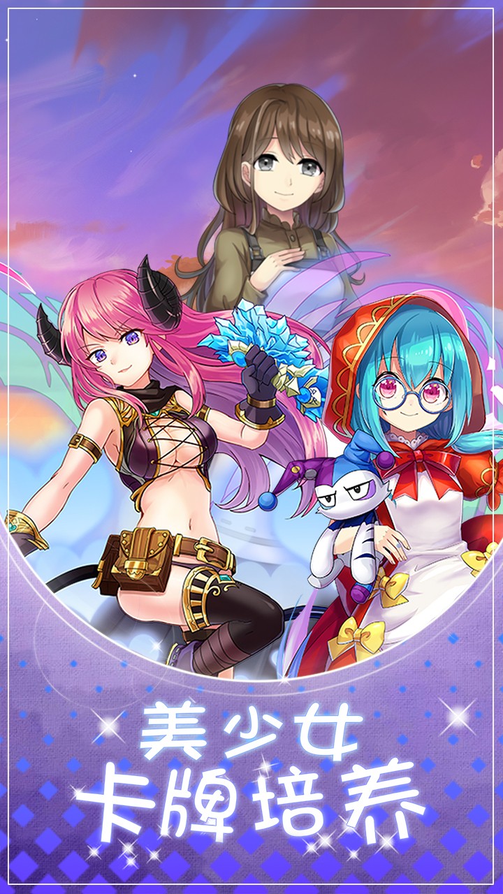 精灵王国无敌版