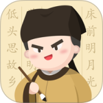 最最汉字