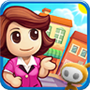 口袋商业街修改版