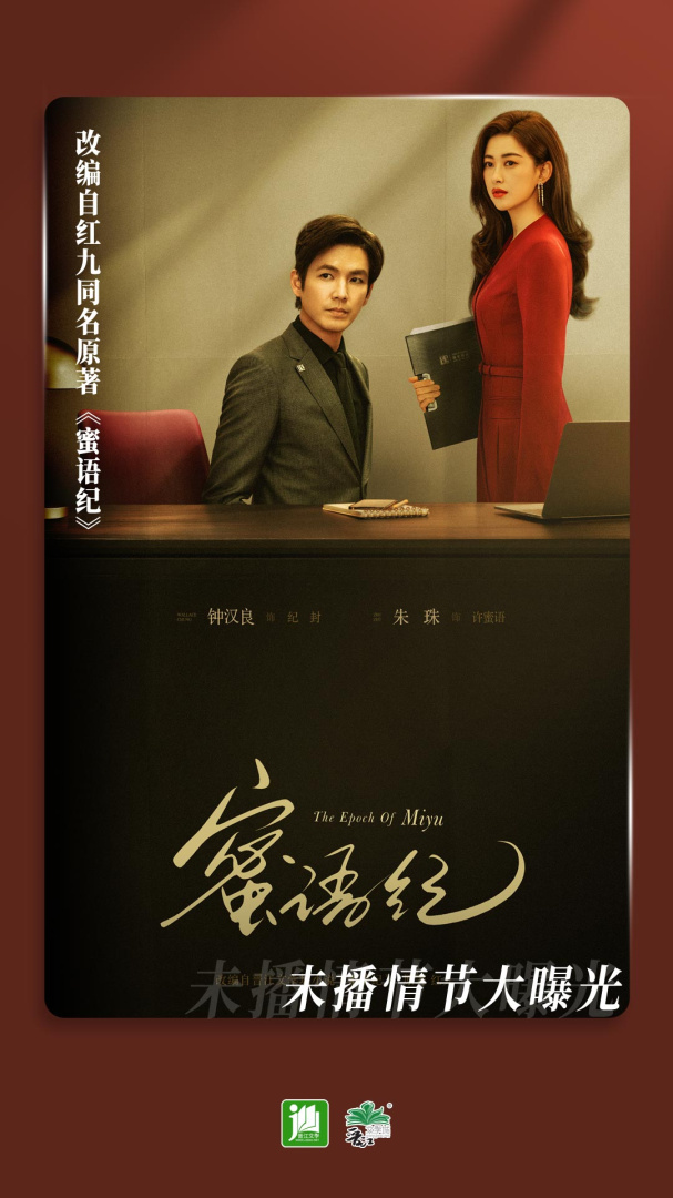 晋江小说阅读app