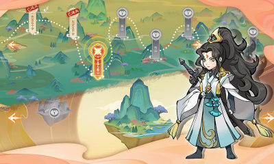 重启山海经测试版