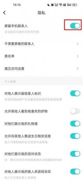 Soul 32位最新版本