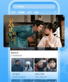 能免费看完整无删减真探的