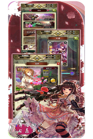 魔方时空(登录即领奖励)