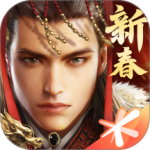 乱世王者长坂坡改版