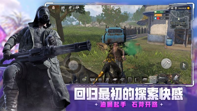 王牌战争官方版