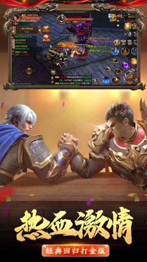 武圣屠龙切割版