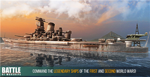 战斗军舰无敌版