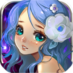 艾琳娜的夜光(0.1折)