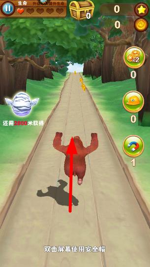 熊出没之熊大快跑华为渠道版