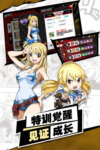 进击的魔导士gm版