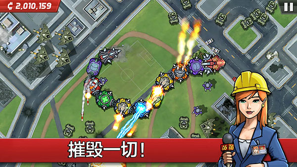 庞然巨物通关版