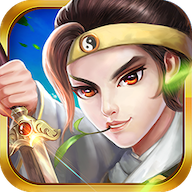 三国志奇侠传武将版