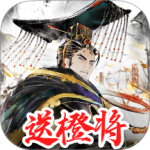 秦皇汉武网易版