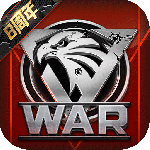 我的使命罗马服