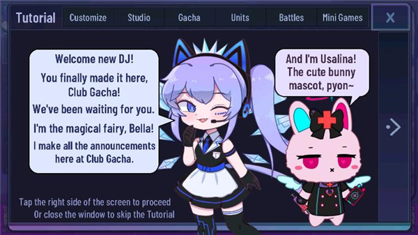 加查薰衣草内置修改器版