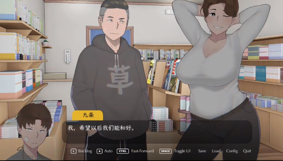 season of loss全动态CG解锁版