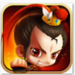 新塔防三国（无限充）