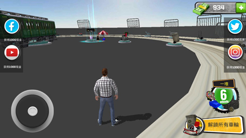 车轮上不可能的坡道