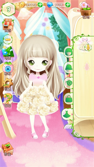 花花姑娘之魔法花园(魔法召唤)