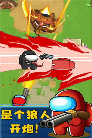 太空冒险王九游版