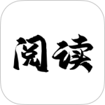 全本小说阅读器