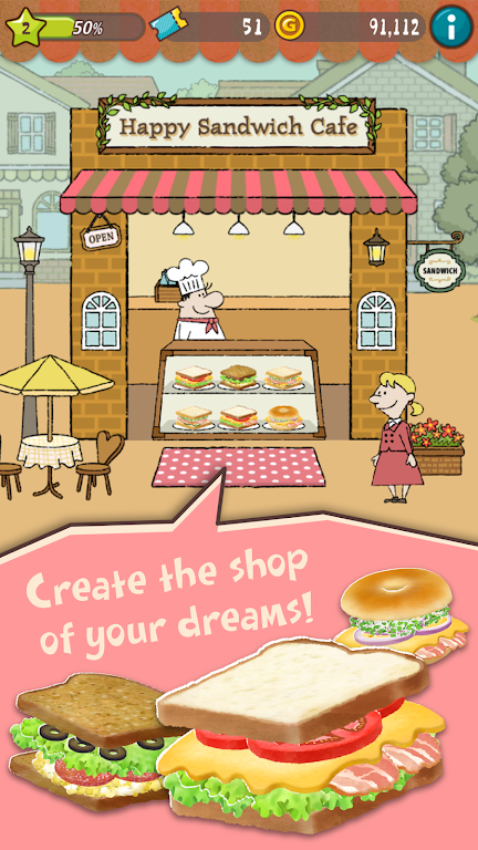可爱的三明治店
