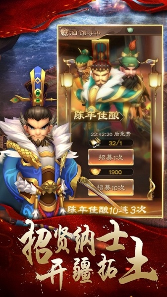 兵法三十七计网页版