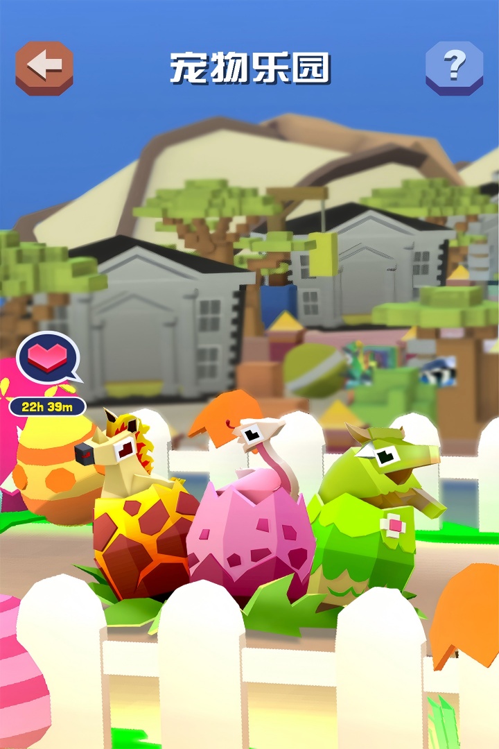 疯狂动物园手游