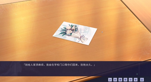 牛头人传说汉化版